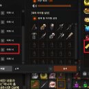 세이프존 이미지