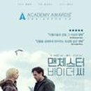 더바이히어로 이미지