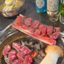 황금숯불 이미지