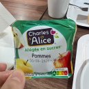 G모텔 | [파리 공항 근처 숙소] Campanile Le Blanc-Mesnil (캄파닐 르 블랑 메닐 호텔) 3박 4일 투숙 솔직후기