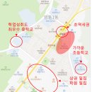 주공휴먼시아4단지 앞 이미지