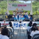 한마음몰 네이버블로그