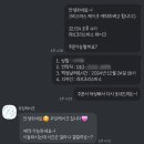 우잉케이크