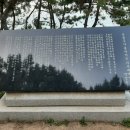 우가몰 이미지