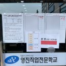 GTQ 1급 합격 상세 후기 / 독학 + 공부 방법 + 시험 꿀팁 ! 🍀