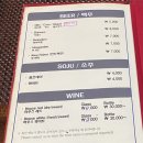 창원 성산구 마하라자 인도요리전문점 솔직후기