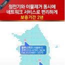 지양컴 이미지