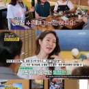 미자오락실