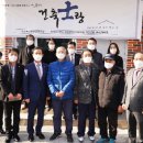 낙동경로당 이미지