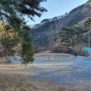 자연생활의집청도 이미지