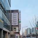 주학교 앞 현수막게시대 앞 | 대구현수막 간판디자인 제작 깔끔하고 합리적인 비용으로 해주는 곳