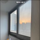 성도대자연타운 이미지