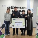 푸르지오 어린이집 이미지