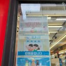 주차장온누리약국 이미지
