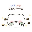 서상동103 이미지
