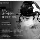 러쉬성형외과의원 이미지