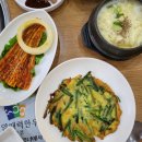 &#39;영암 매력한우명품관 목포점&#39; 🌕추석 전 가족식사👨‍👩‍👧‍👦 / 한우 치마살, 채끝살, 후식냉면, 사골떡국