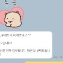 헬리오스플라워 이미지