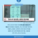 필두경로당 이미지