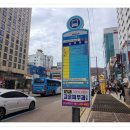 필렉스 네이버블로그