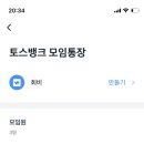 루둔