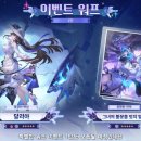 스타게임클럽 인벤