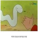 소월카페 이미지