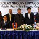 신아유통 이미지