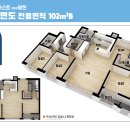 농성삼익경로당 이미지
