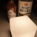 소울육회 이미지