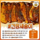 누누숨