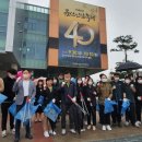 금산축산업협동조합 이미지