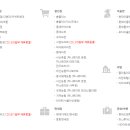 오일플러스주유소 이미지