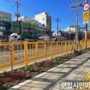 새천년로 연합시민의소리