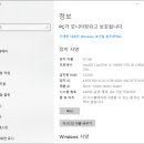 킹PC방 이미지