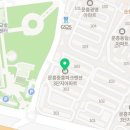 삼성태권도 중앙도장 이미지