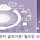 하이네트웍스 이미지