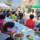 봉산면 복지회관 이미지