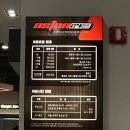 애스톤 네이처 24 hour 휘트니스 | [중랑구 헬스장 추천] 24시간 먹골역 헬스장 애스톤네이처휘트니스 #내돈내산