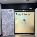 주식회사 어스피셔스(auspicious) | [군포/산본] 크로플 맛집🥐 🧇 산본카페 어스피셔스(Auspicious)