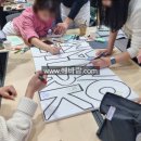 비전아트 이미지