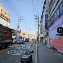 신영목욕탕 이미지