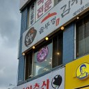 하이축산 이미지