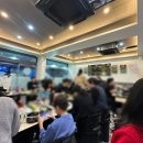 지우네회포차별관