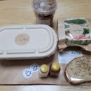 마세도앙 | 평택 용이동 / 마세도앙 샐러드