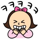 홀리차이나 이미지