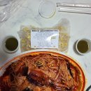 전주해물찜 이미지
