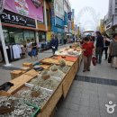 여주장 이미지