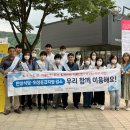 수성식품