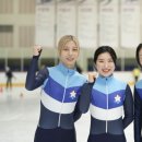 빙상 이미지